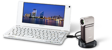 File:The VAIO P alongside a Handycam HDR-TG1, showcasing AVCHD playback functionality.jpg