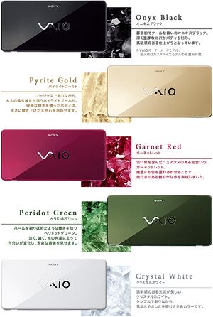 VGN-P - VAIO Library
